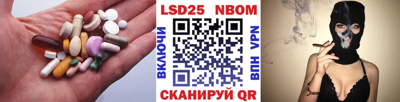 сколько стоит  Междуреченск  ЛСД экстази ecstasy 