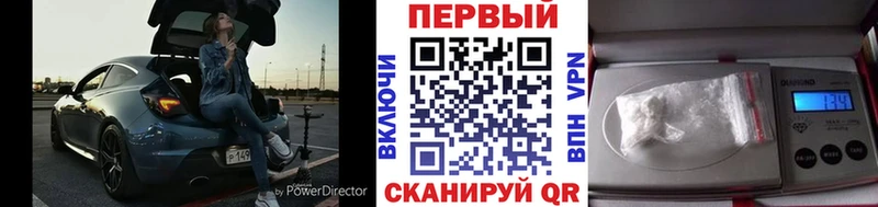Метамфетамин Декстрометамфетамин 99.9%  Междуреченск 